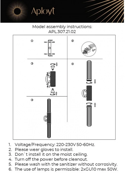 APL.307.21.02 Aployt