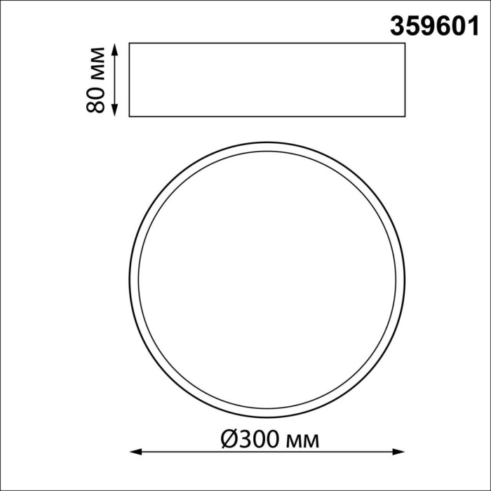 359601 Novotech