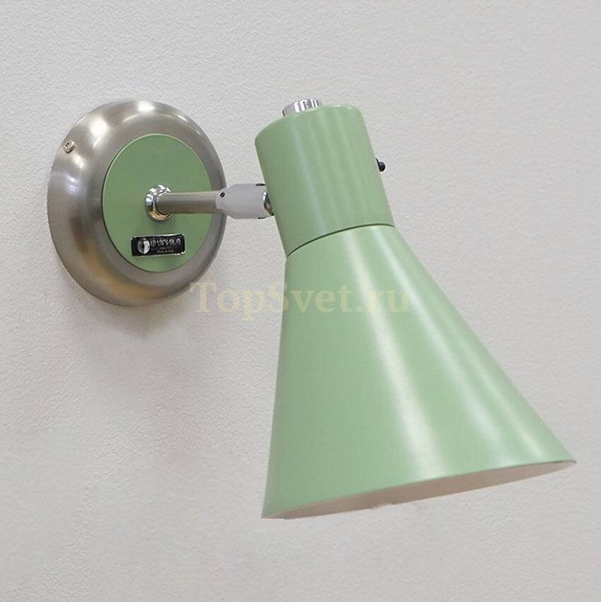 WB 8023/1.46 GREEN+NIK SAT+CHR_