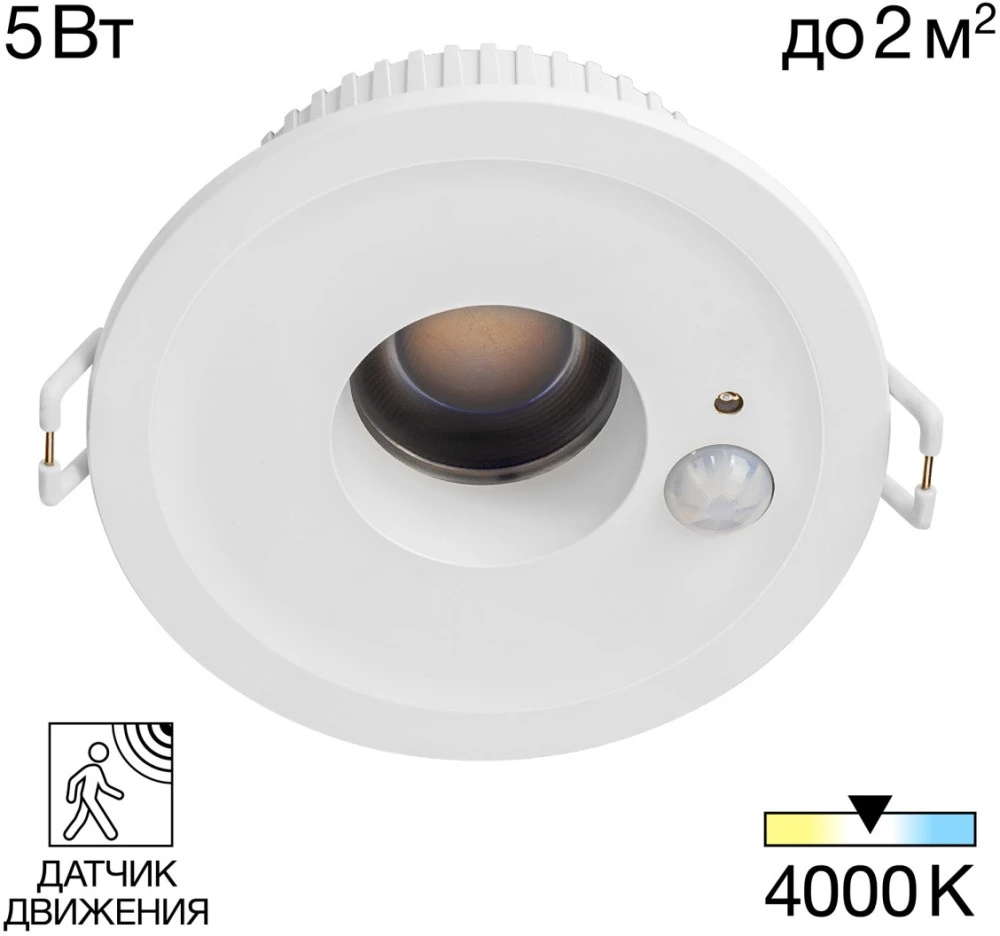 CLD00305S Citilux