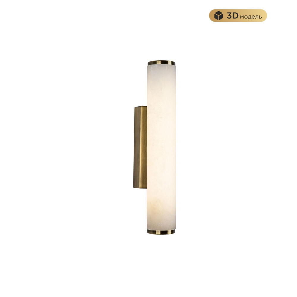 MS.101.300 AB Modelux