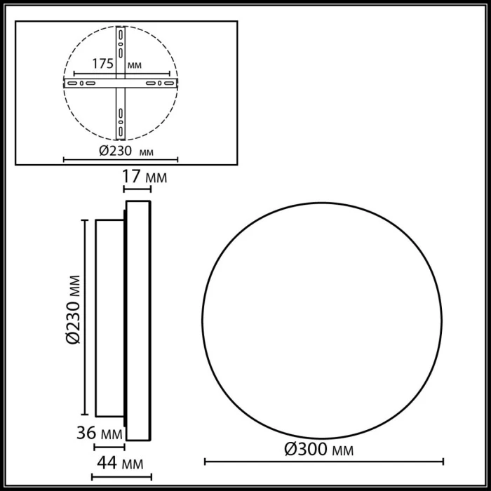 7073/15WL Odeon Light