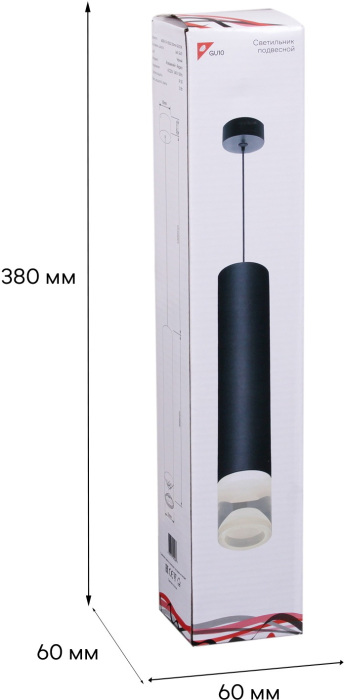 16008-0.9-001LD 300mm GU10 BK