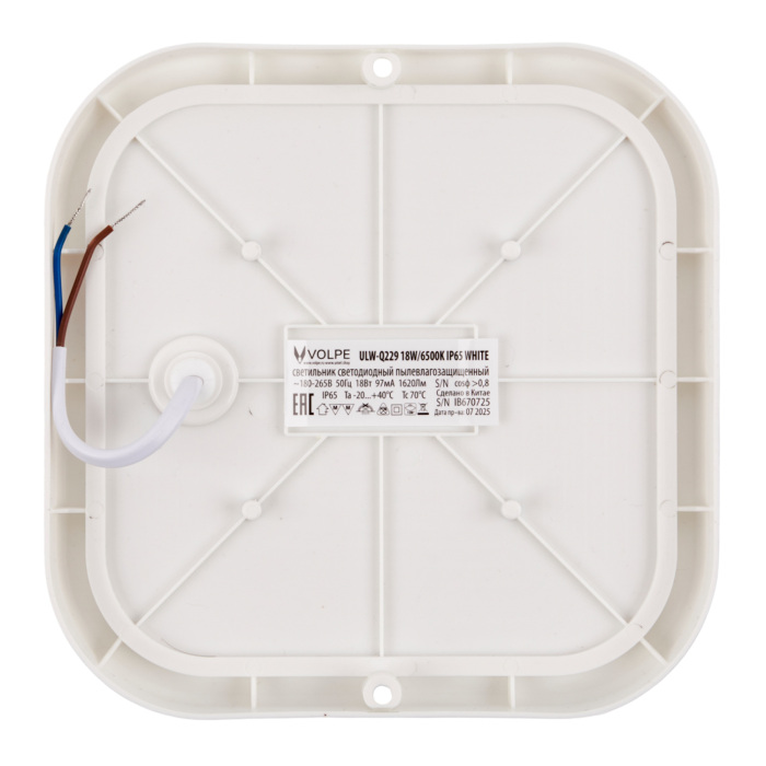 ULW-Q229 18W/6500K IP65 WHITE_