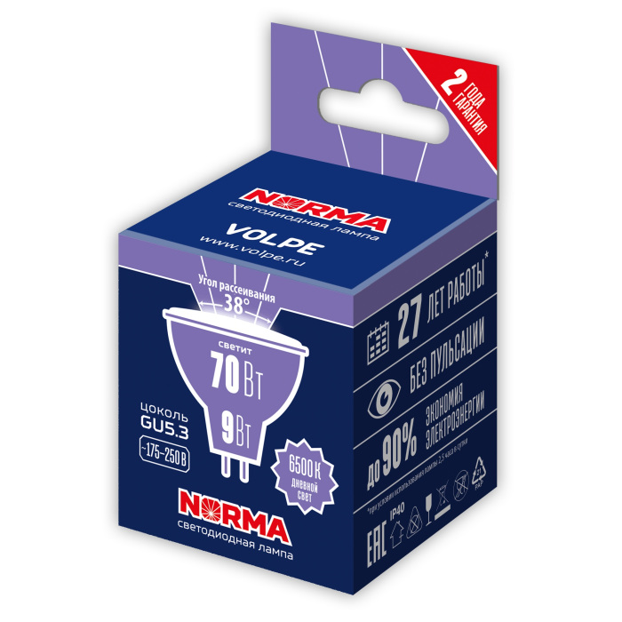 LED-JCDR-9W/6500K/GU5.3/38D/NR_