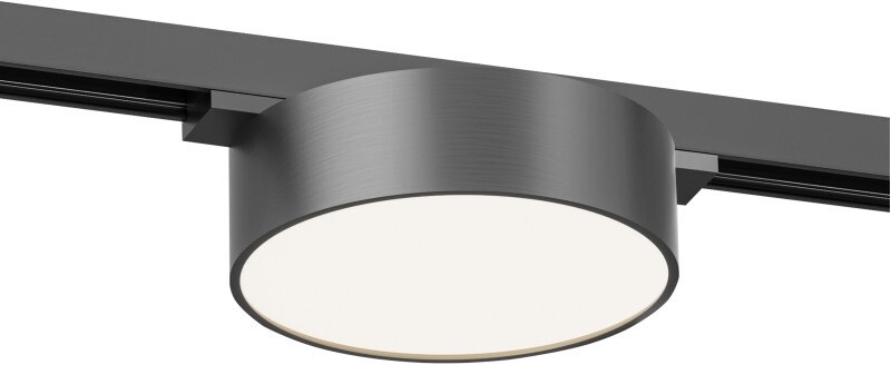 Трековый светильник SHINE FLOW DK5762-DN Denkirs