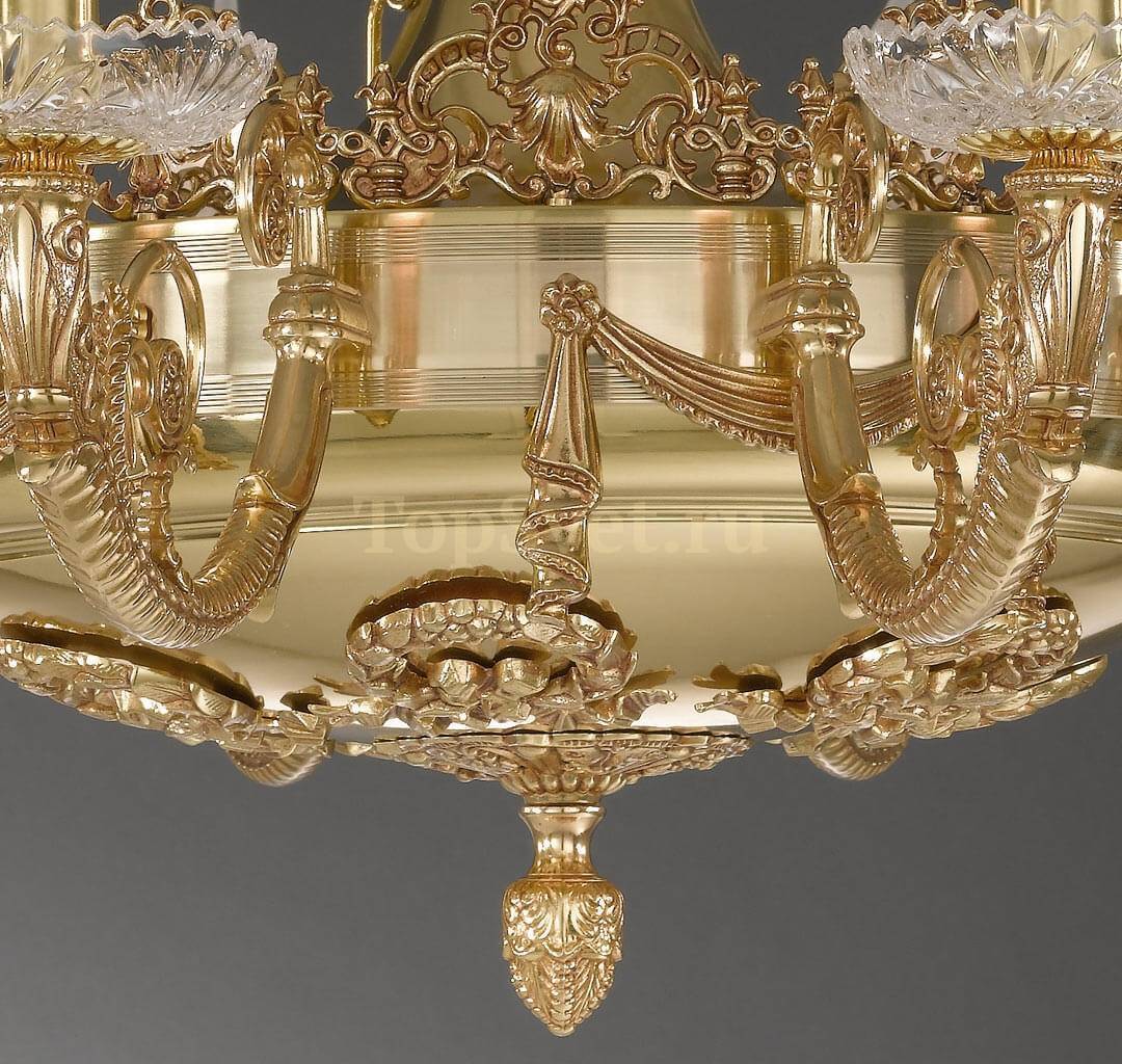 970/12 FRENCH GOLD Nervilamp Nervilamp