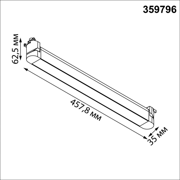 359796 Novotech
