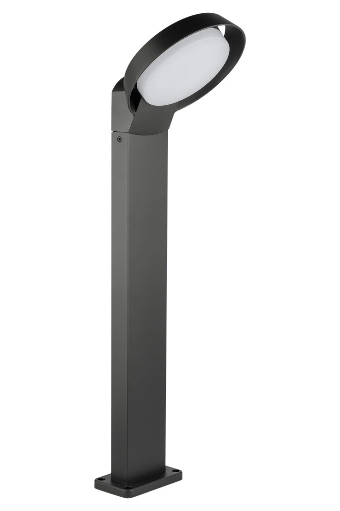 W1057-3K-650 Gr Oasis Light
