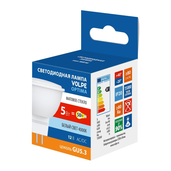 LED-MR16-5W/4000K/GU5.3/FR/SLS_