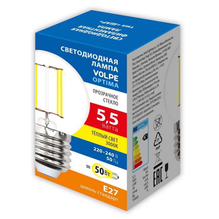 LED-G45-5,5W/3000K/E27/CL/SLF_