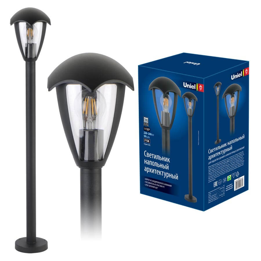 UUL-T80A 60W/E27 IP54 BLACK_ UUL-T80A 60W/E27 IP54 BLACK_