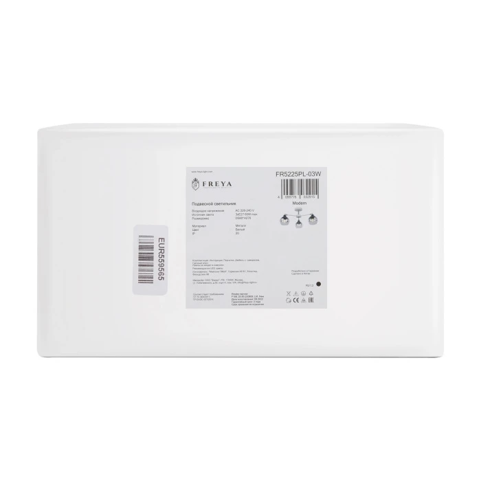 FR5225PL-03W Freya