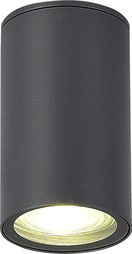 Потолочный светильник уличный Tubo SL9010.712.01 ST Luce