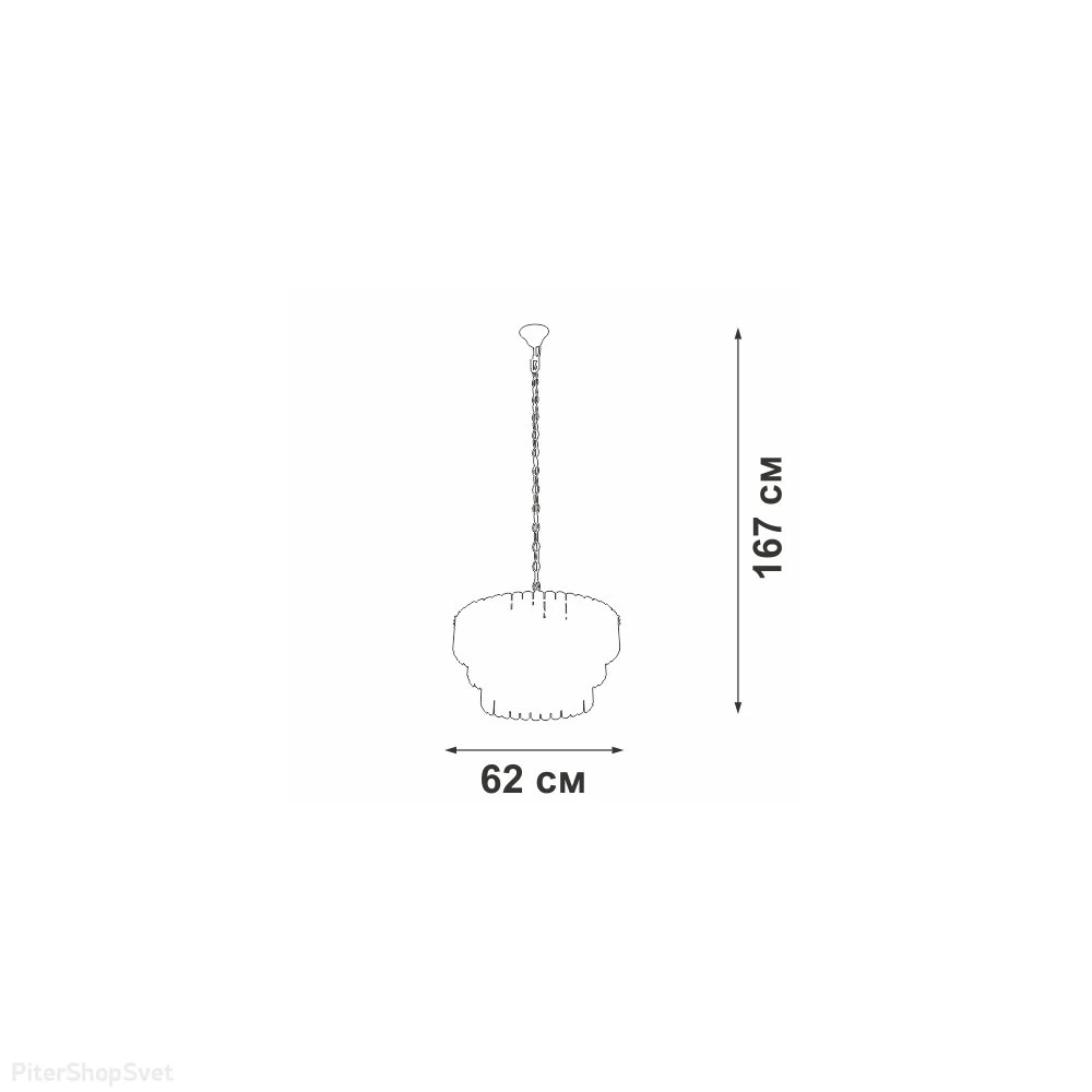 V5353-8/11 Vitaluce