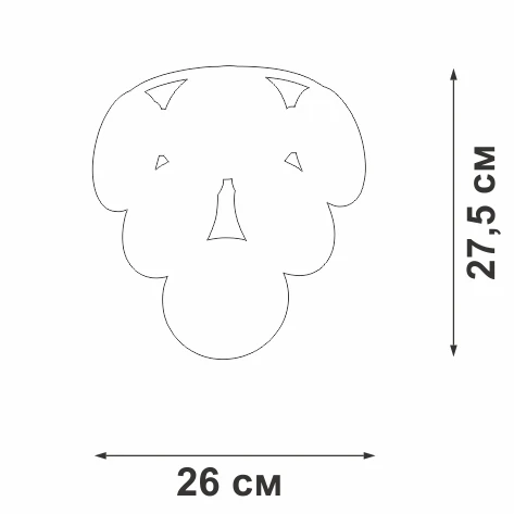 V5849-7/2A Vitaluce