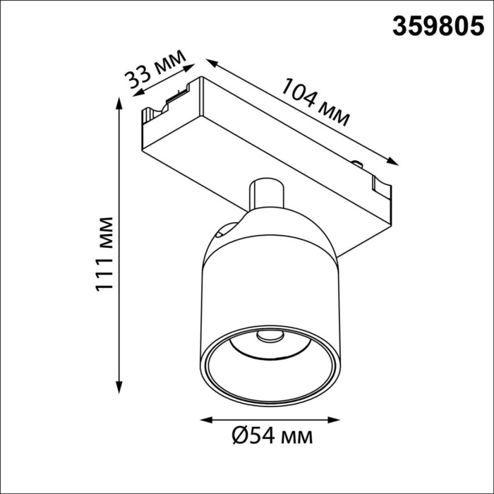 359805 Novotech