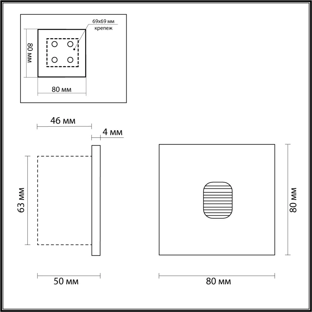 6650/1WL Odeon Light