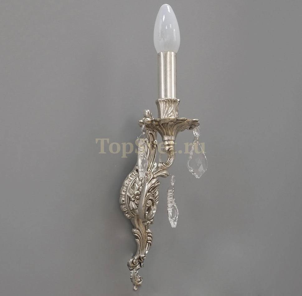 A 22 ANTIQUE SILVER_