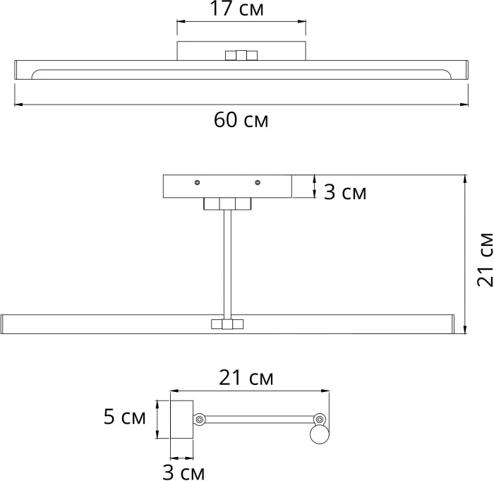A1711AP-1AB Arte Lamp