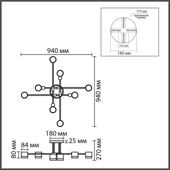 8307/8C Lumion