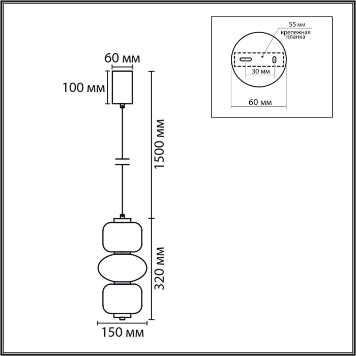 8324/25L