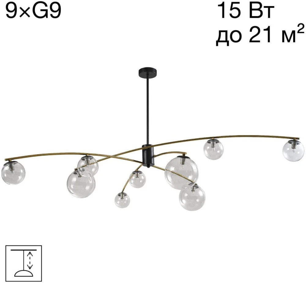 CL218193 Citilux