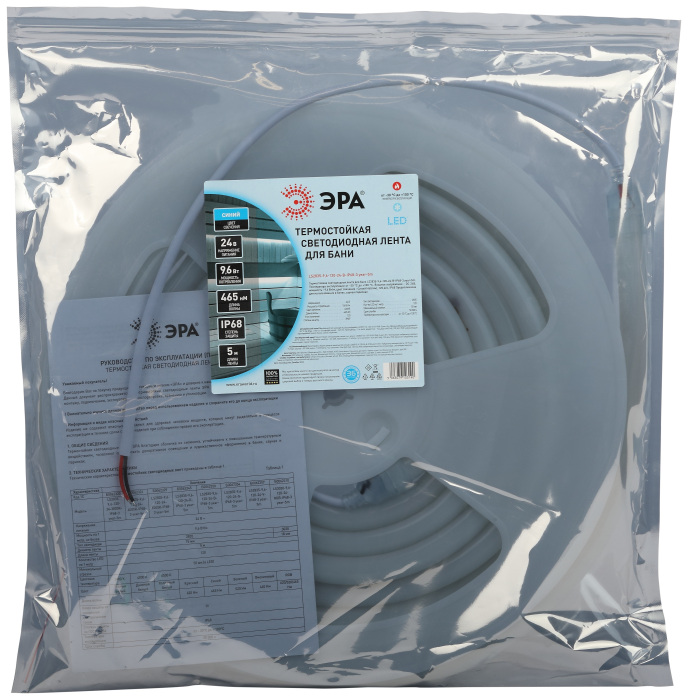 LS2835-9,6-120-24-B-IP68-3 year-5m Эра