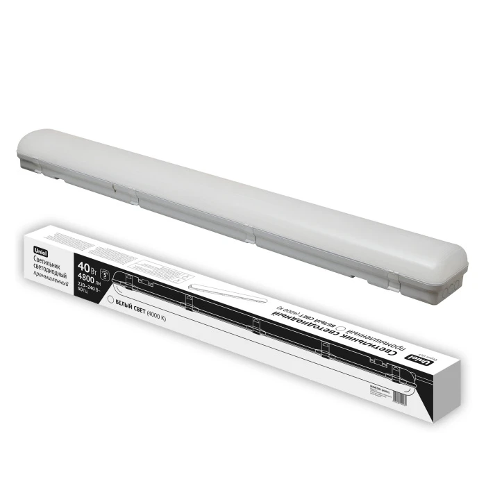 ULY-K70N 40W/4000K/L126 IP65 WHITE Uniel
