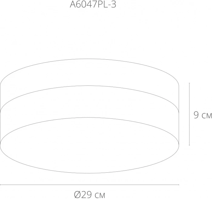 A6047PL-3BK Arte Lamp