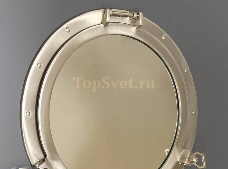 100.05 NIKEL+MIR d 47_