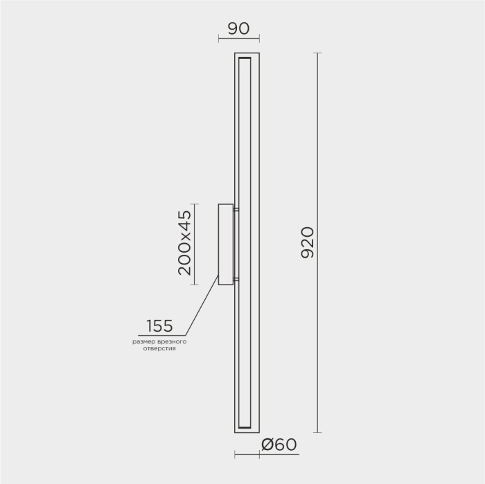 ML.717.900 BS Modelux