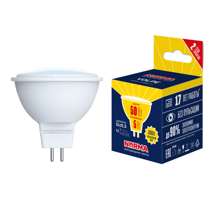 LED-MR16-5W/3000K/GU5.3/FR/NR_