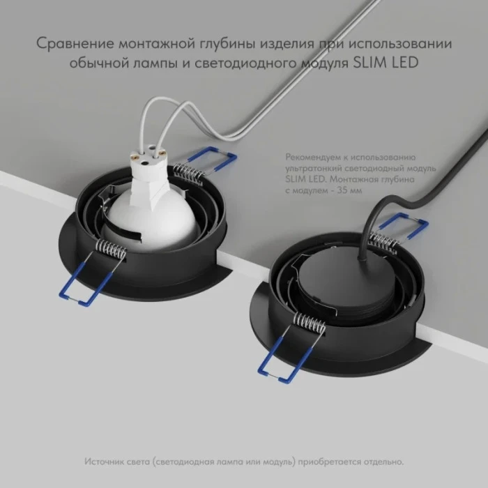 DK-DH2020-BK Denkirs