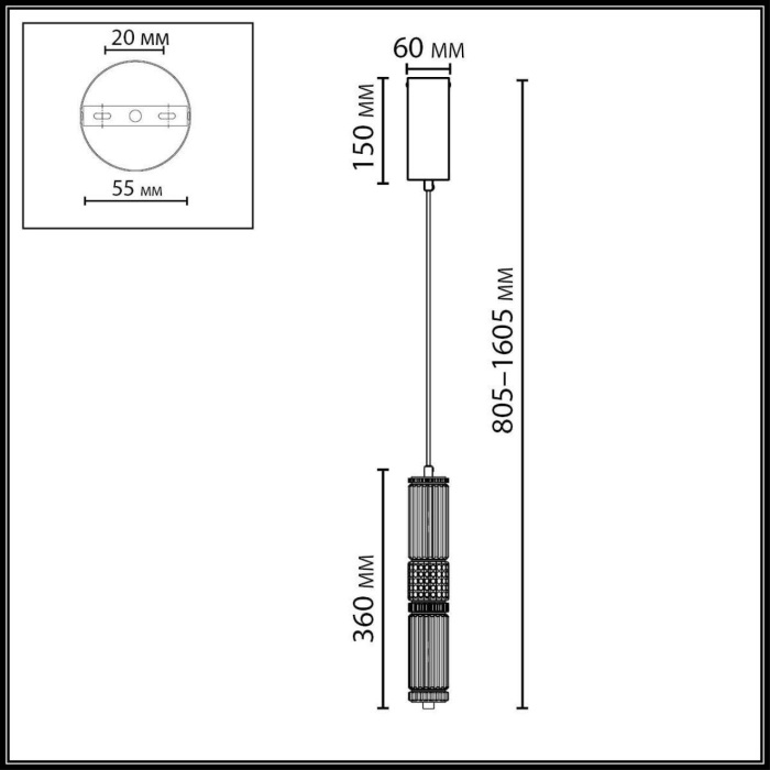 5456/12L