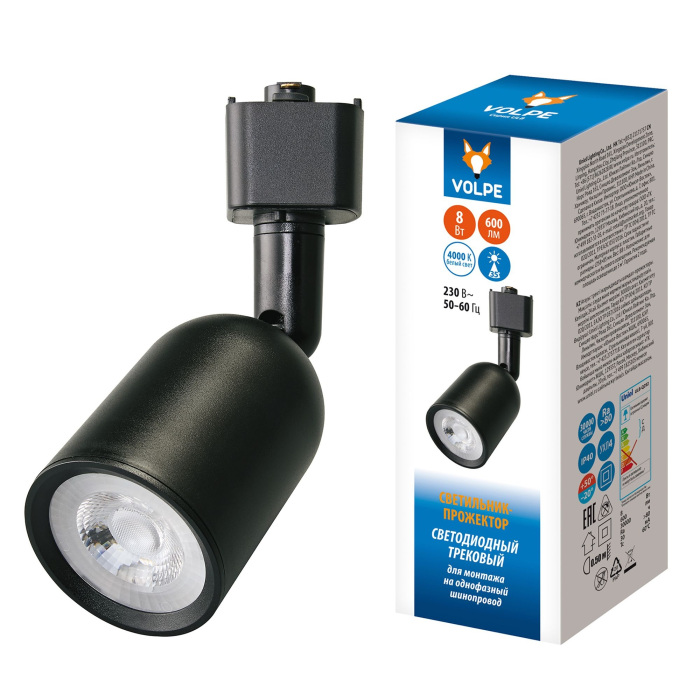 ULB-Q292 8W/4000K BLACK Volpe