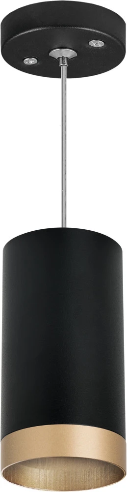 RP43740 Lightstar