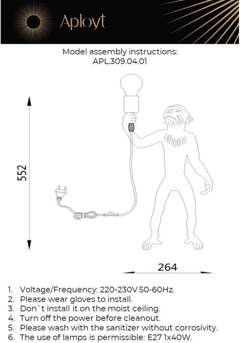 APL.309.04.01 Aployt