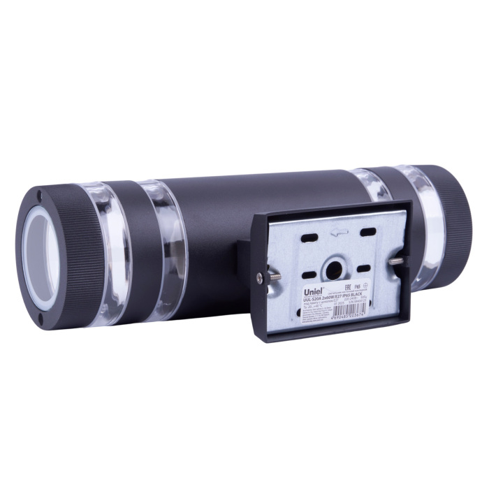 UUL-S20A 2x60W/E27 IP65 BLACK Uniel