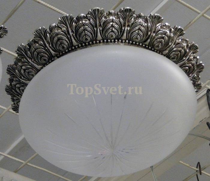 0590/2 ANTIQUE SILVER_