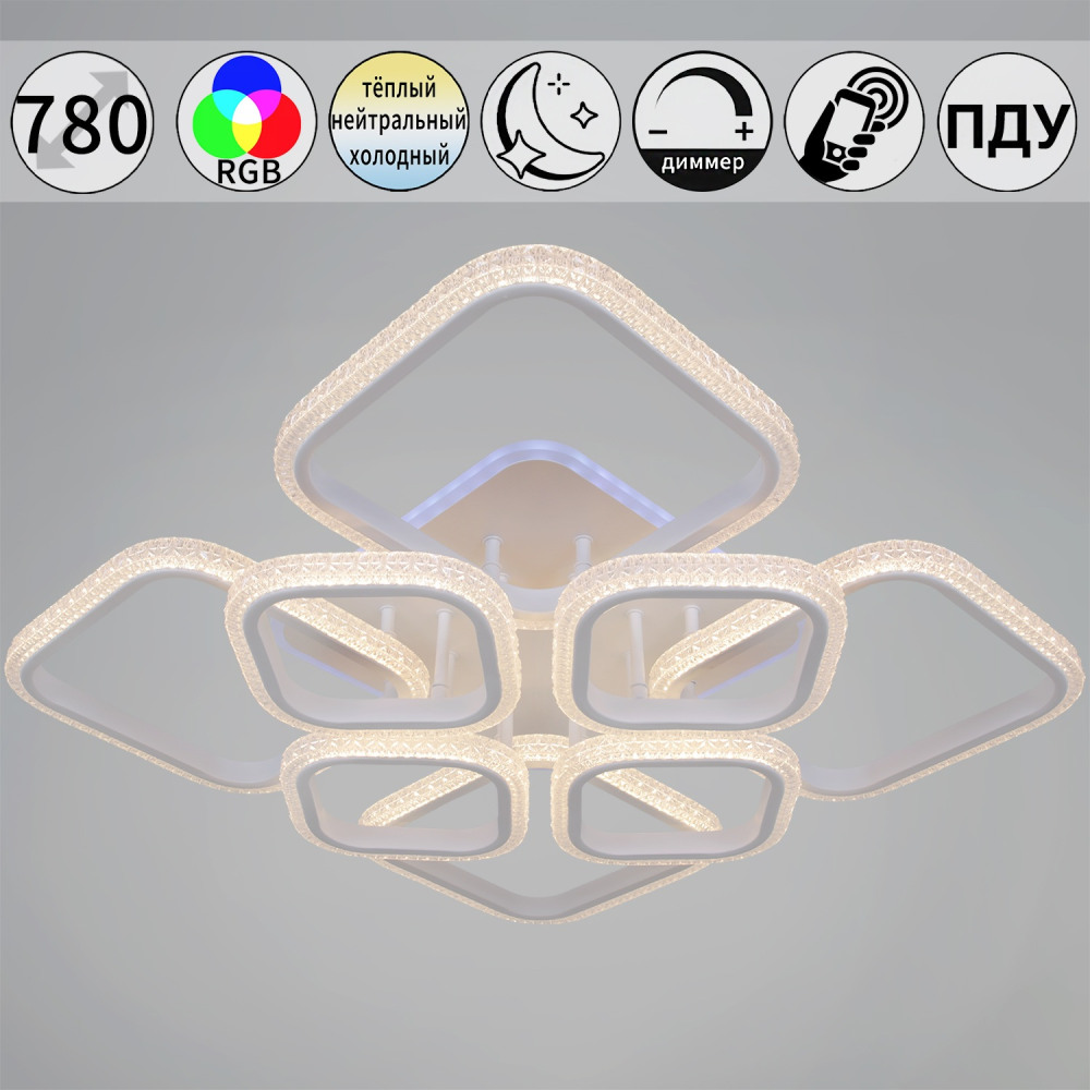 06335-0.3-4+4A WH (RGB)_