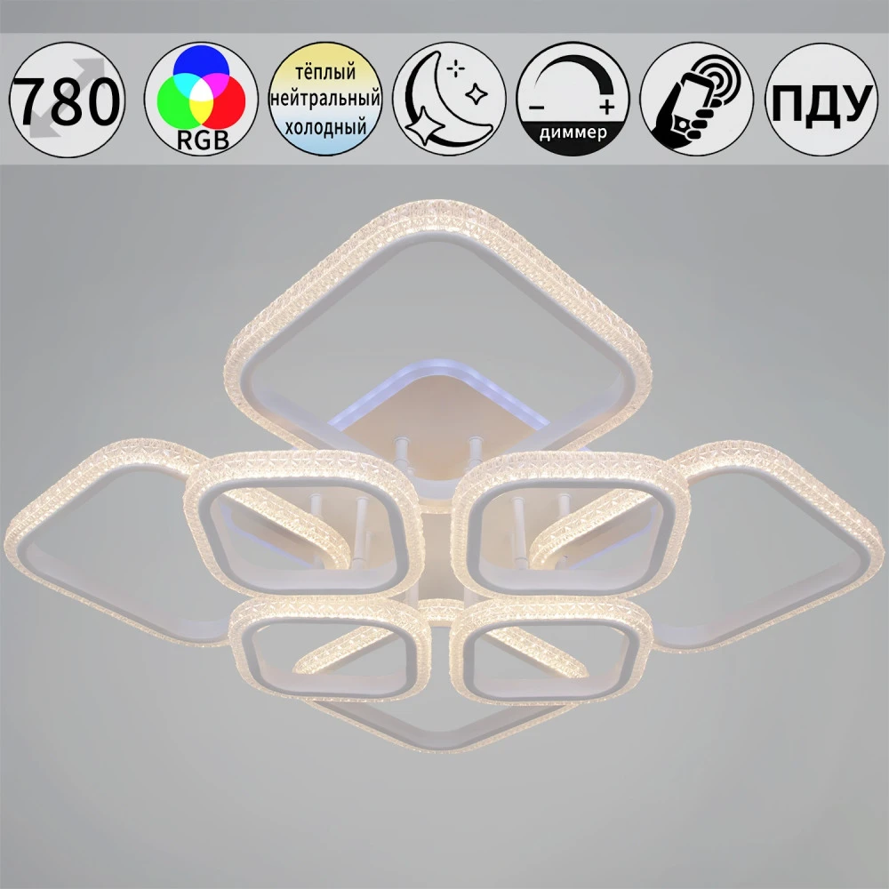06335-0.3-4+4A WH (RGB) Reluce