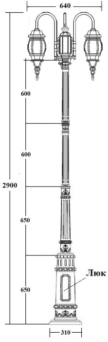 83410SB 10 down E7 Bl_