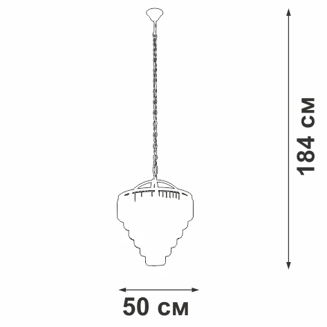 V5839-8/13 Vitaluce