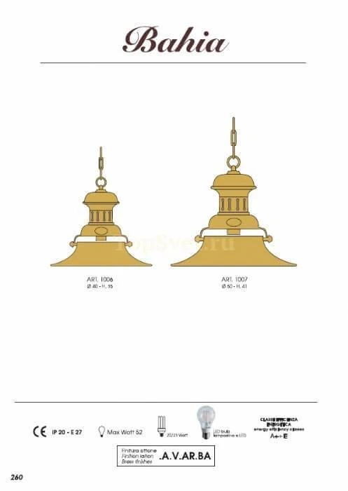 1006 AR Moretti Luce
