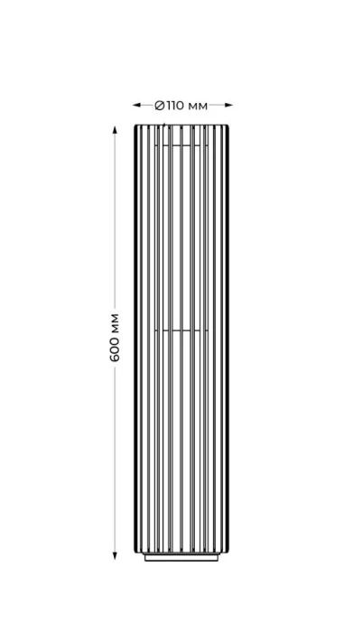 IT9060 Italline