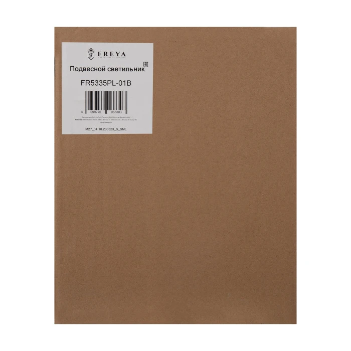 FR5335PL-01B