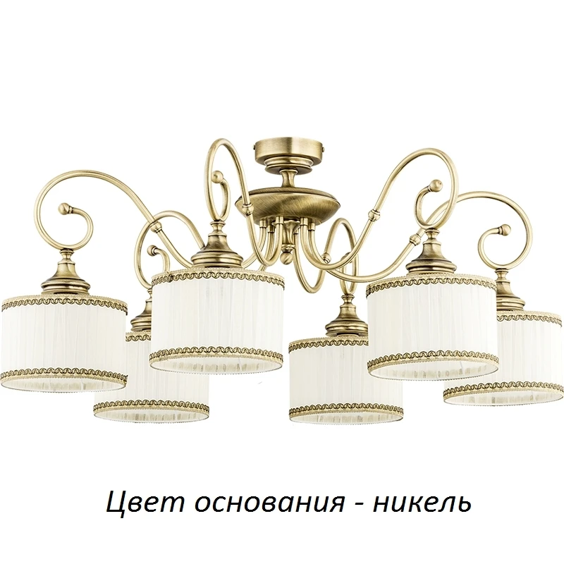 TER-PL-6(N) Kutek