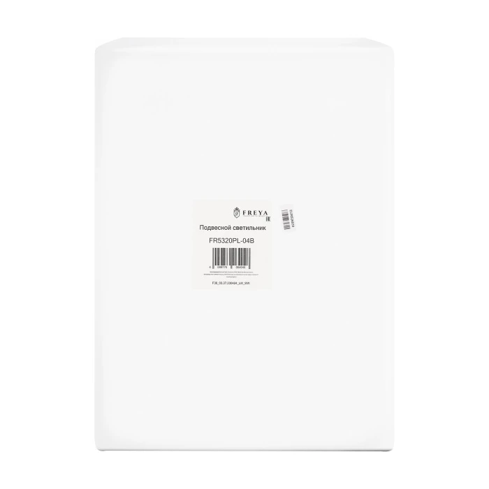 FR5320PL-04B Freya
