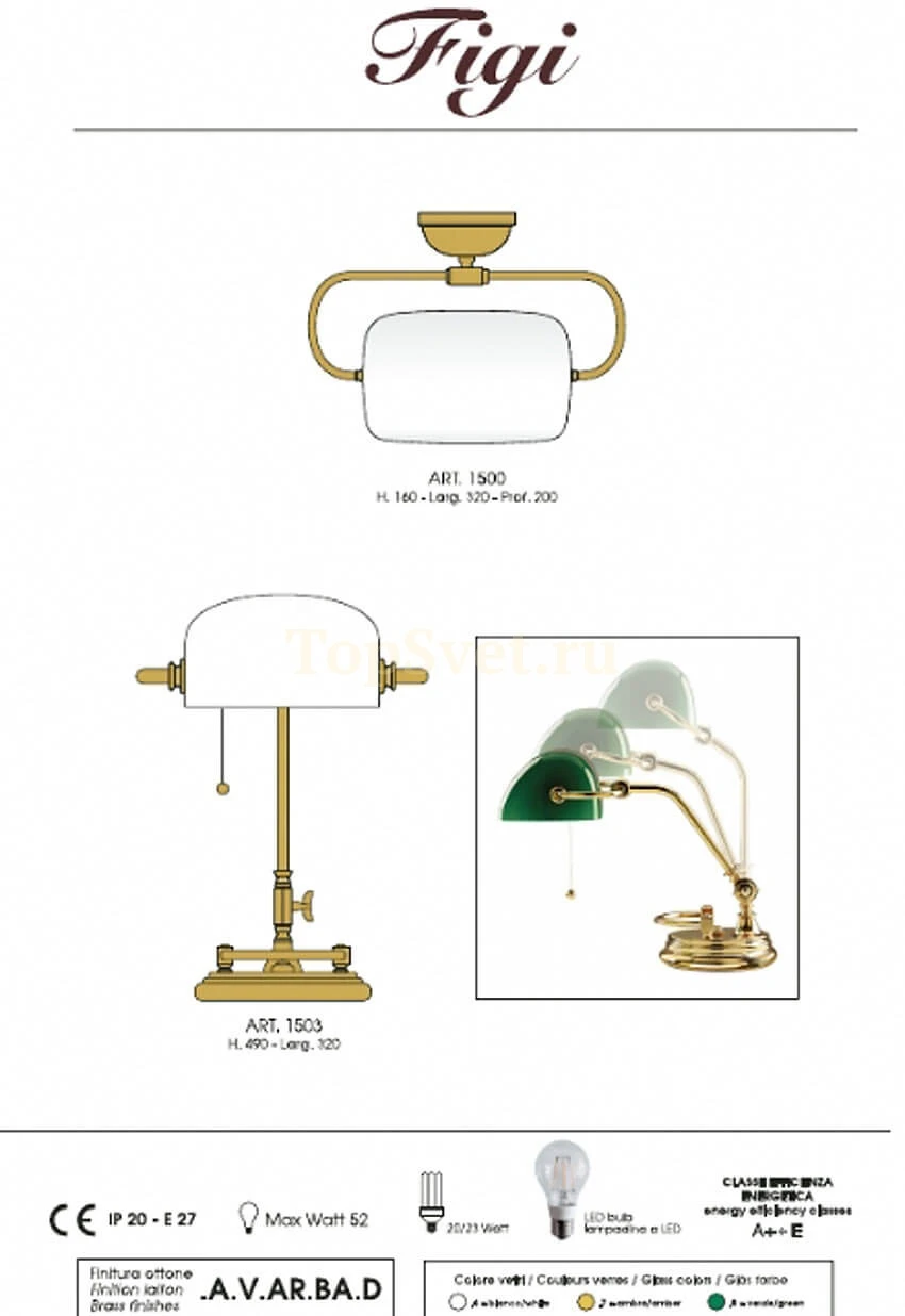 1500.A.6. Moretti Luce